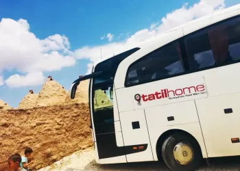 En Ucuz GAP Turları: Keşif Dolu Bir Macera İçin Fırsatlar