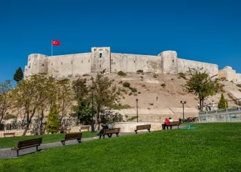 Gaziantep Tatil Paketlerinde Neler Var?